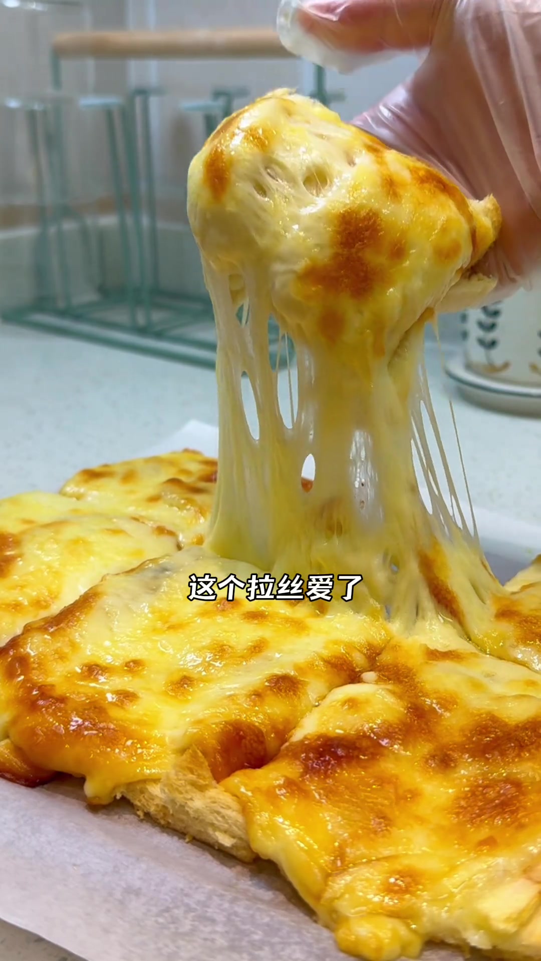 幼儿园小朋友早餐，水果芝士派，营养满满