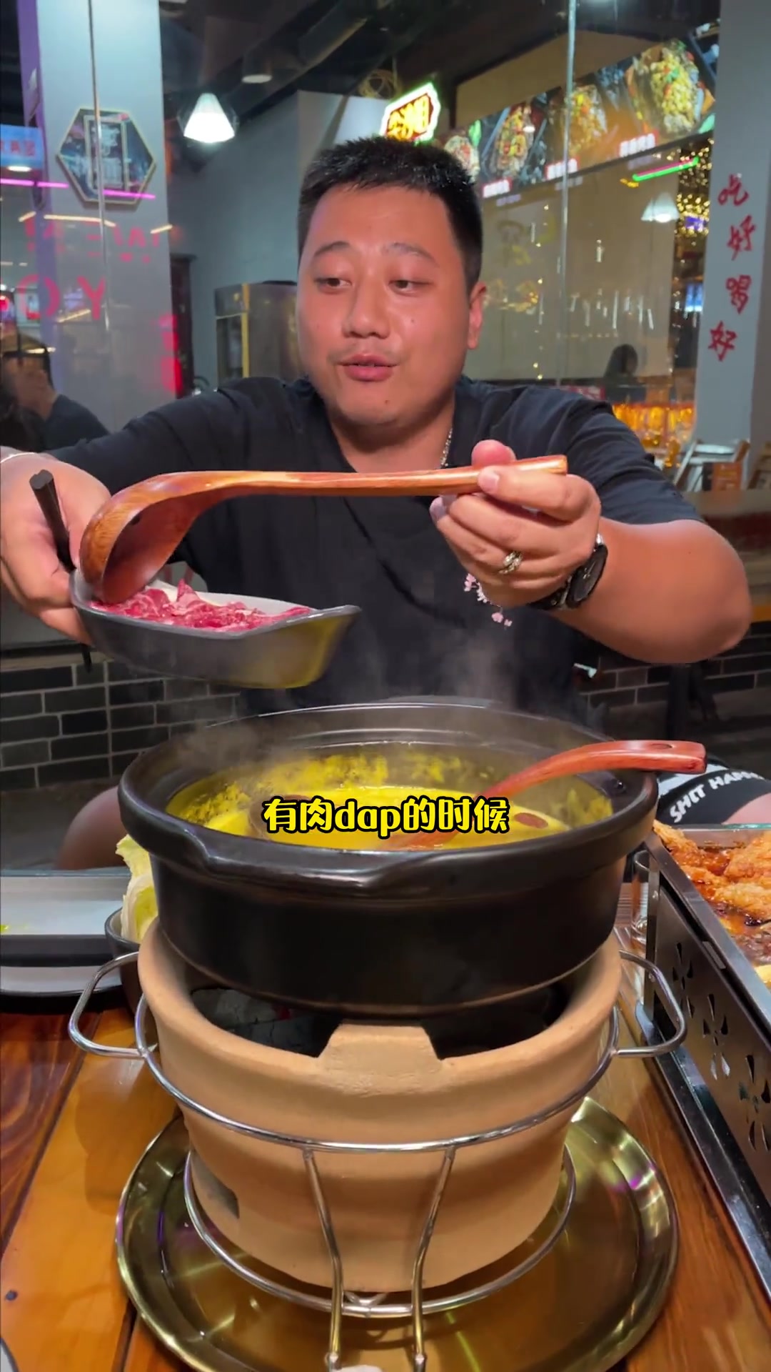 秋高气爽前，相约地摊打边炉！