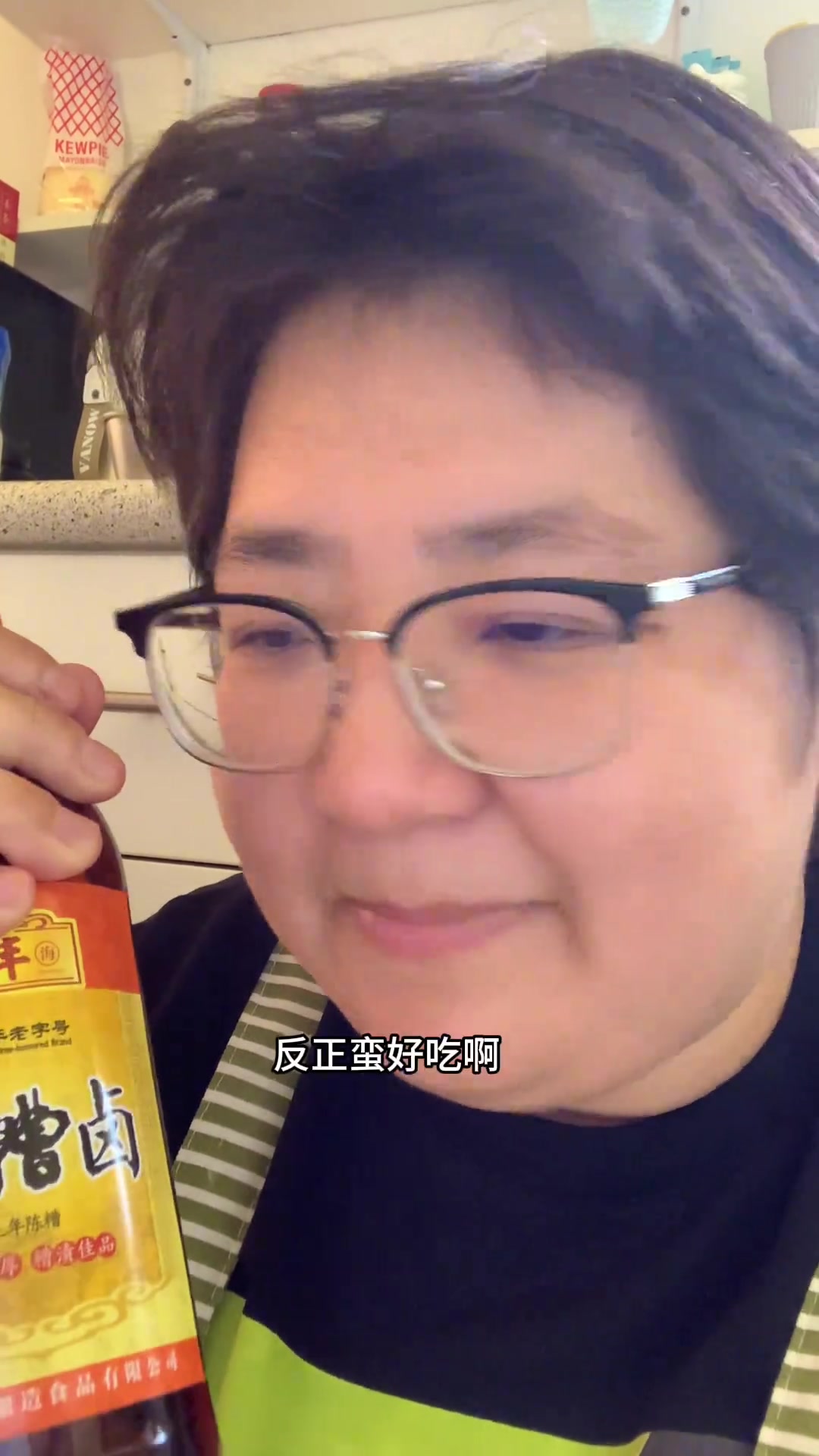 香糟卤鸡爪超好吃,我爱这香糟卤