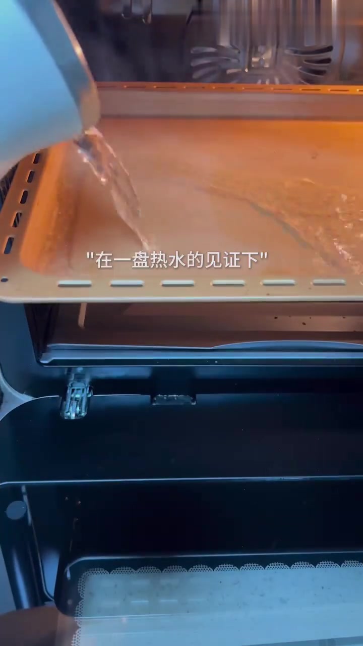 米其林三星黄金柚子芝士蛋糕1块才69卡！