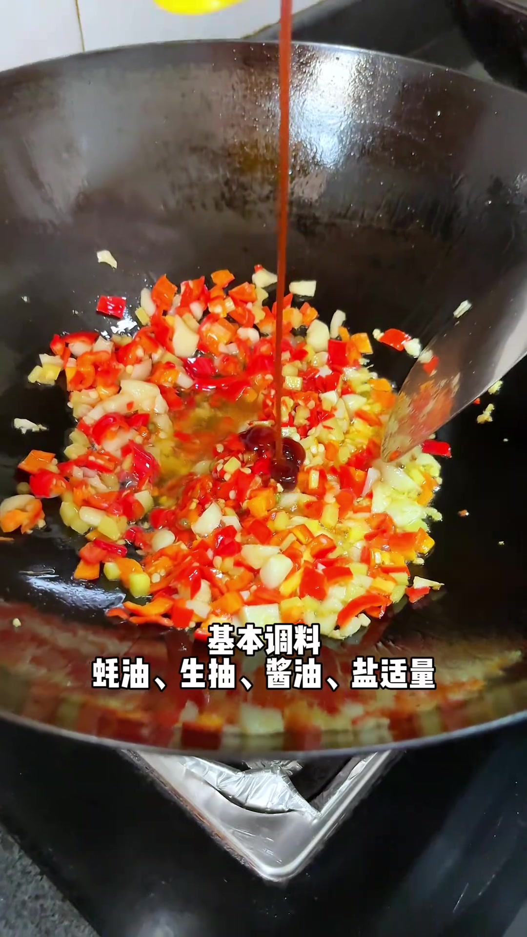 昨晚在河里钓九条斑鳜，今天做一钵干锅鳜鱼，简单易学味道好