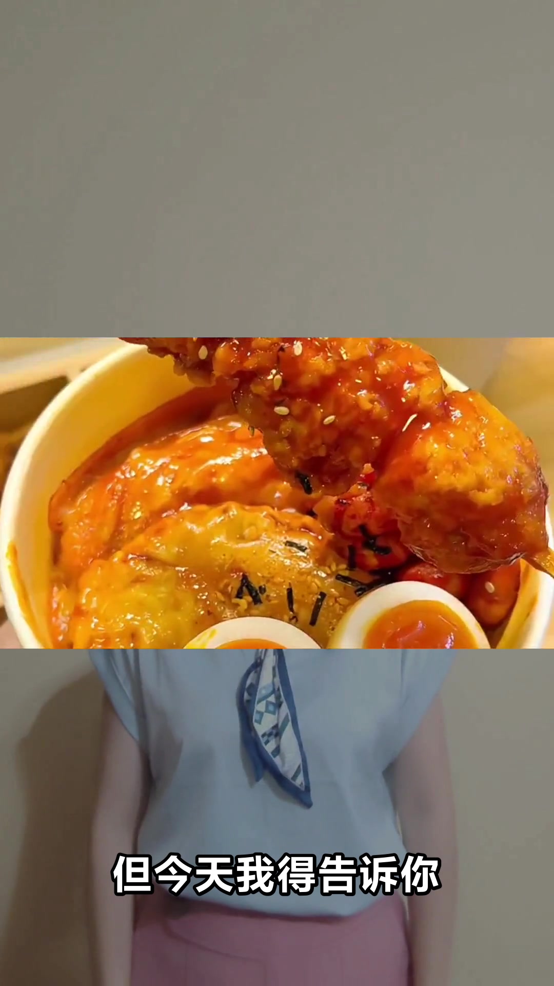 火鸡面吃多了对身体有哪些危害