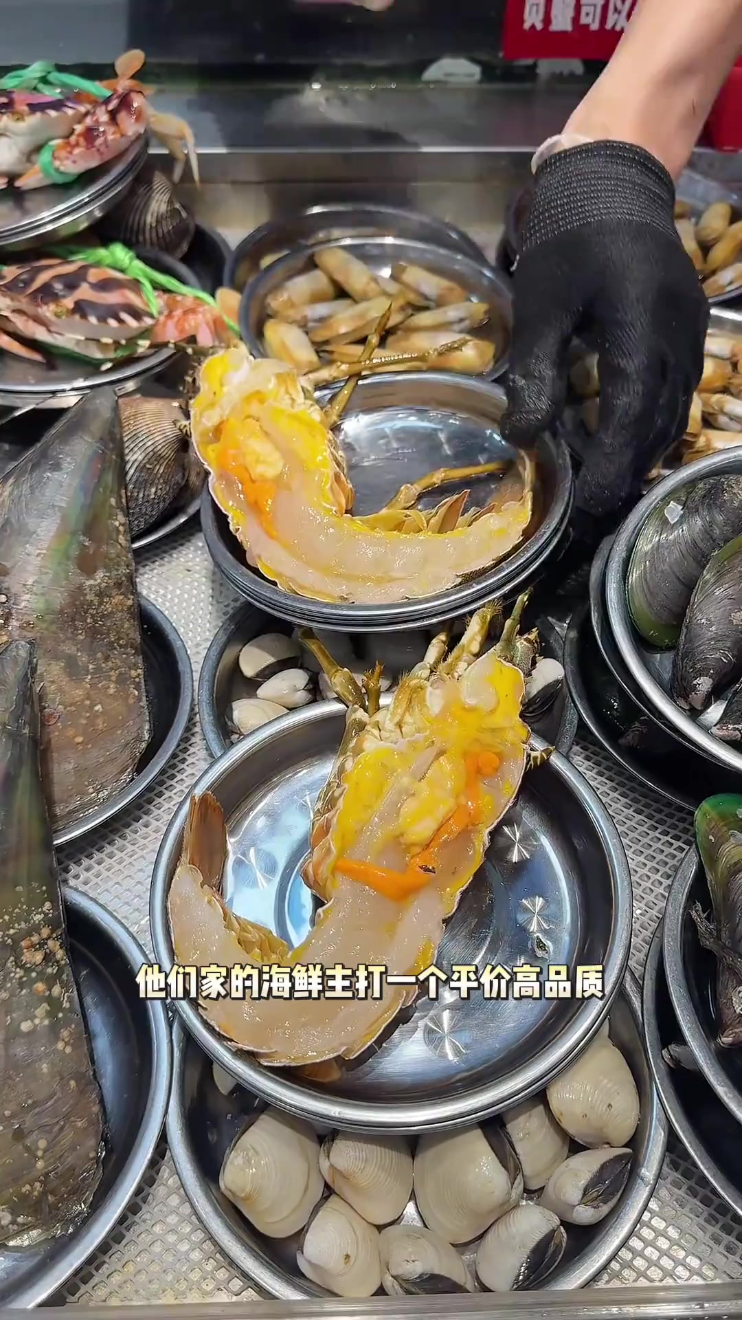 本地人都爱吃,现在还能吃到海胆蒸蛋