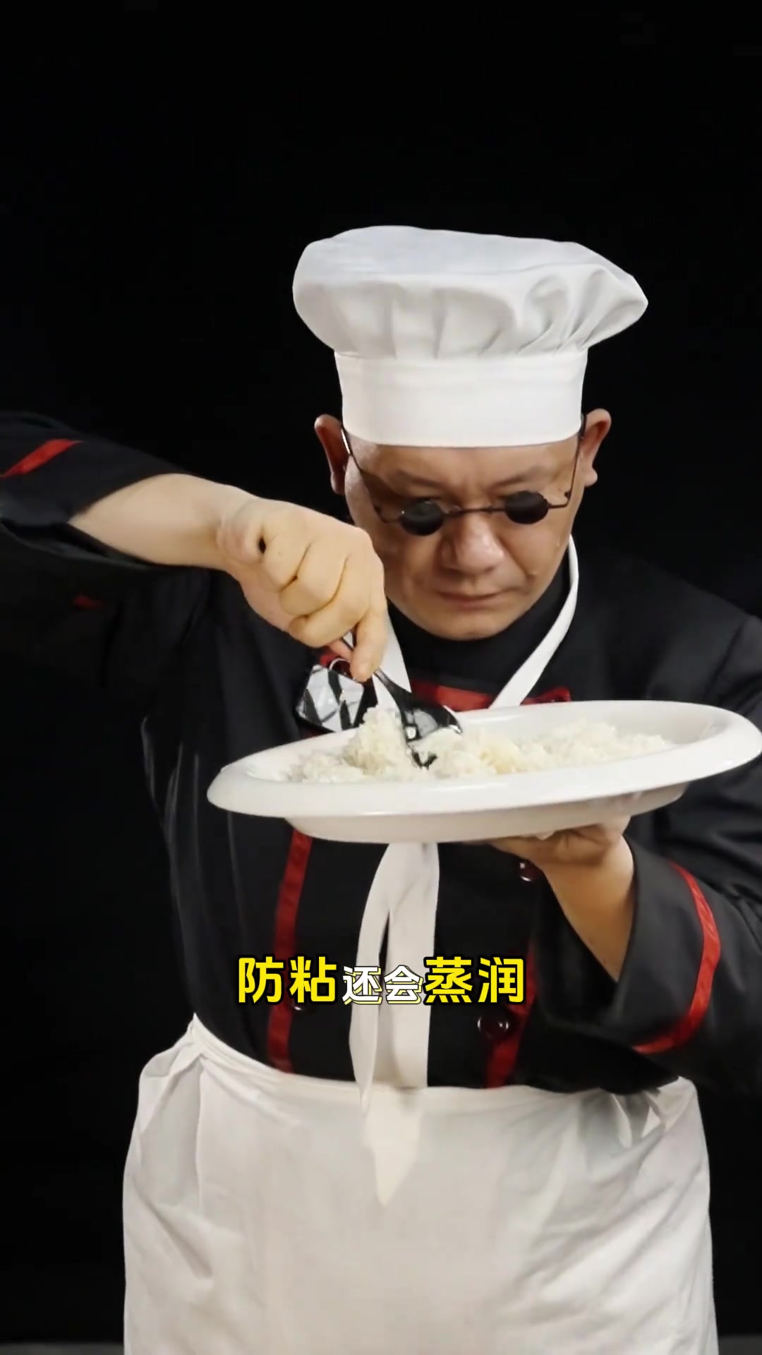 云南的菌子用火腿炒饭贼香太鲜美了