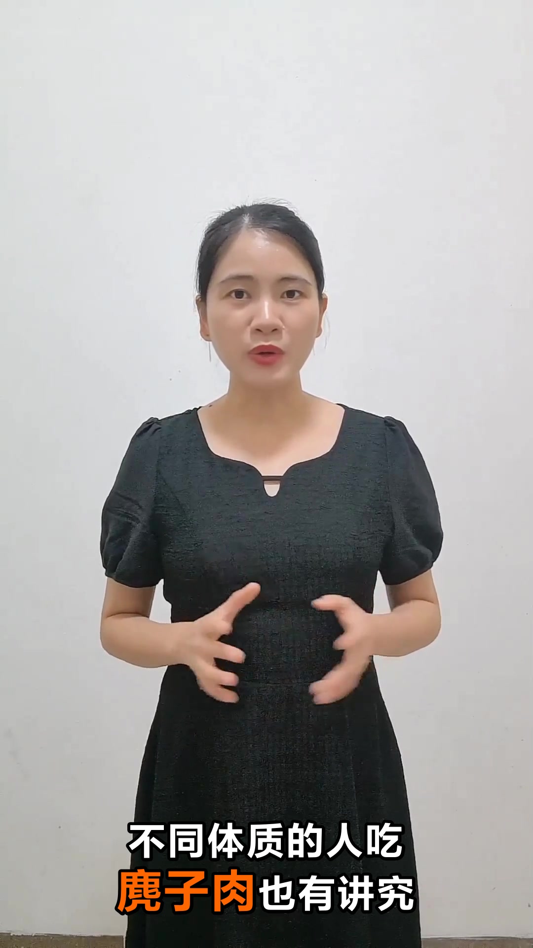 麂子肉的功效与作用你知道吗