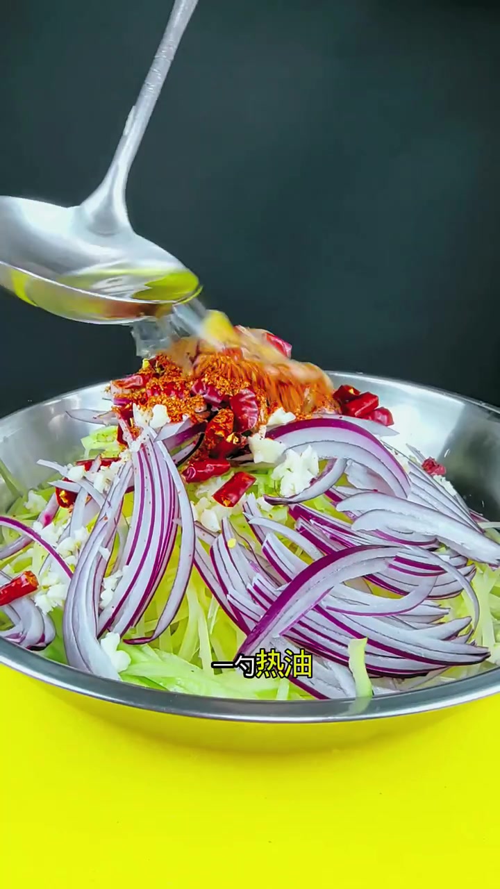 炝拌土豆丝这样做老好吃了