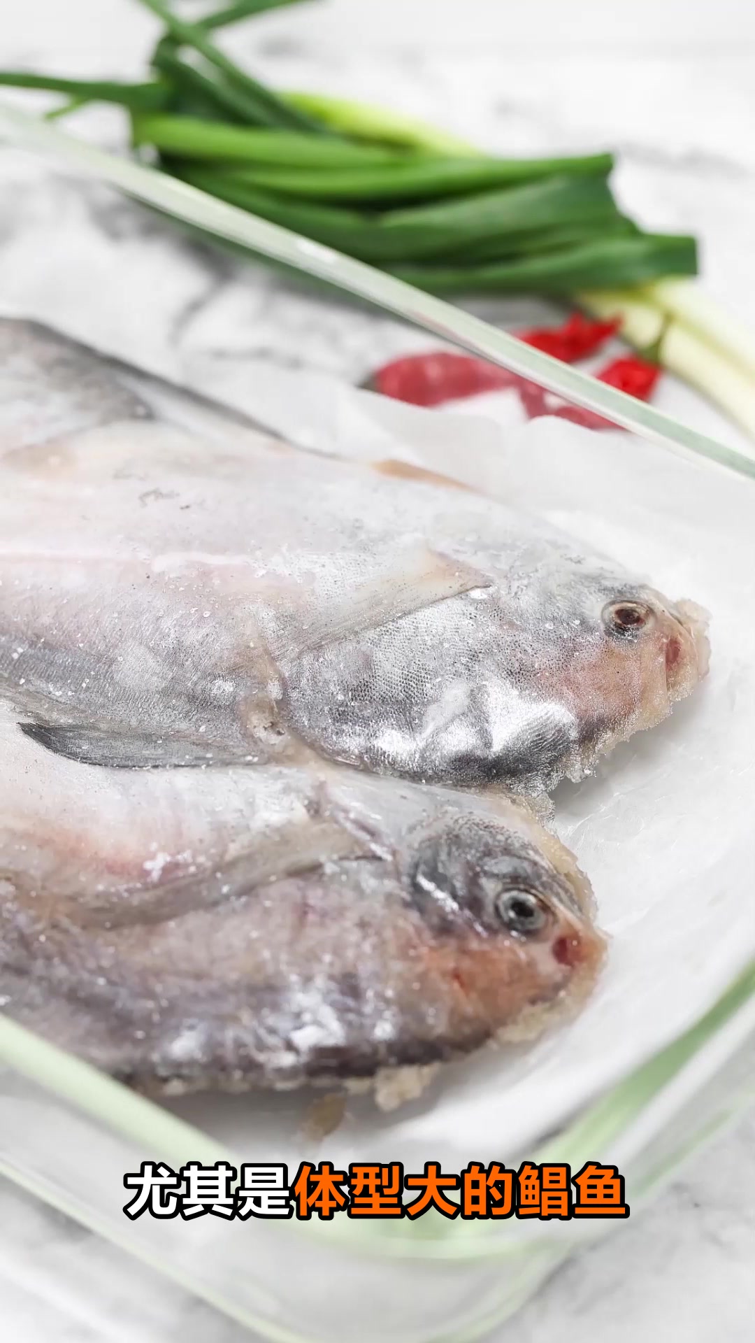 鲳鱼为什么不建议多吃