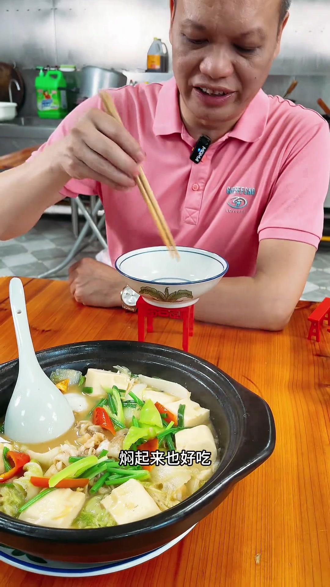 在潮汕鱼鳔怎么处理