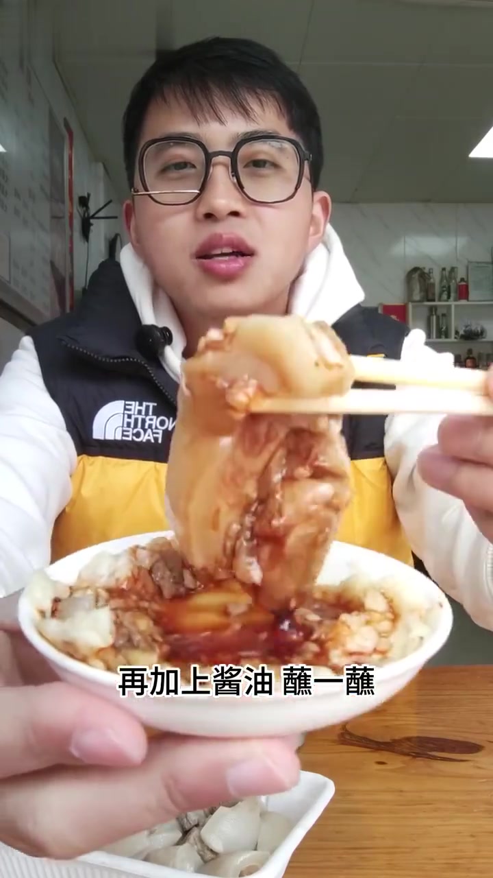 上海交大附近的白切羊肉，150块谈个羊肉自助！