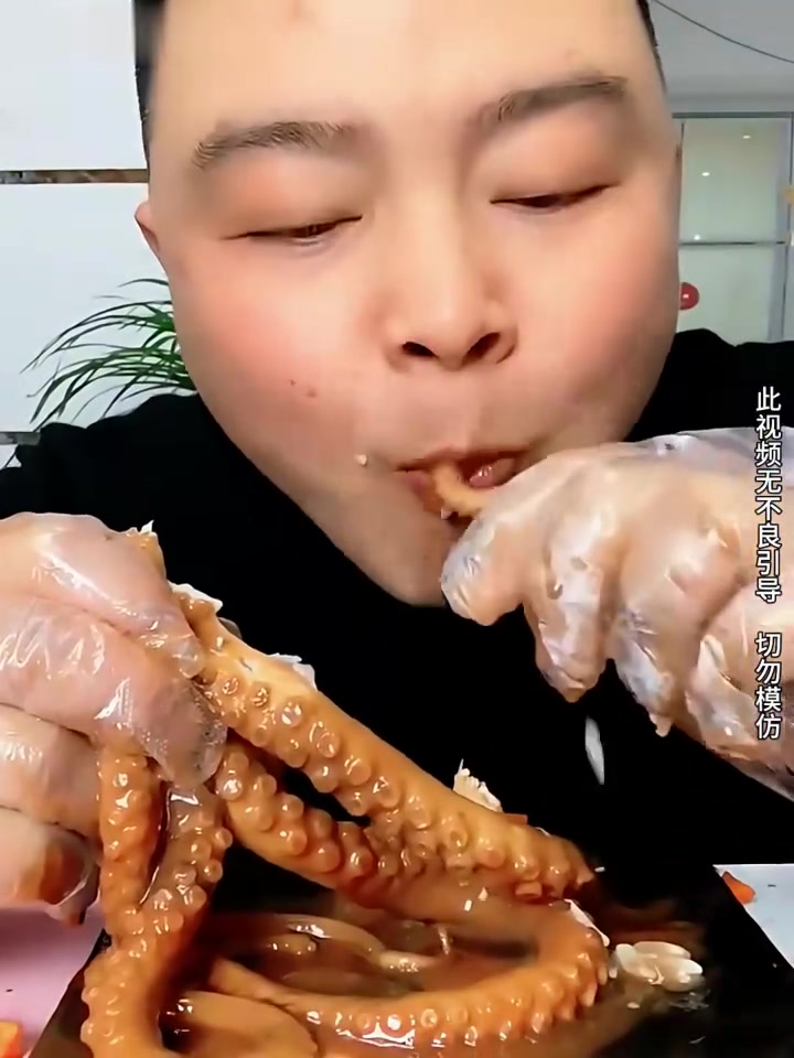 盘点八爪鱼爆头挑战