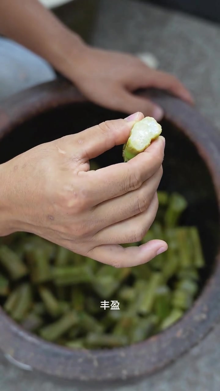 苋菜梗，宁绍老传统美食苋菜梗