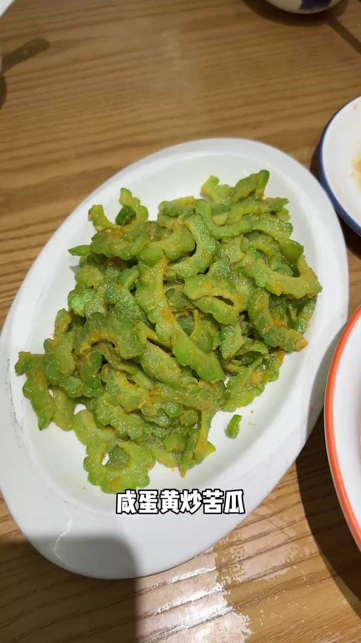 135斤不减肥女生一周厦门外食记录