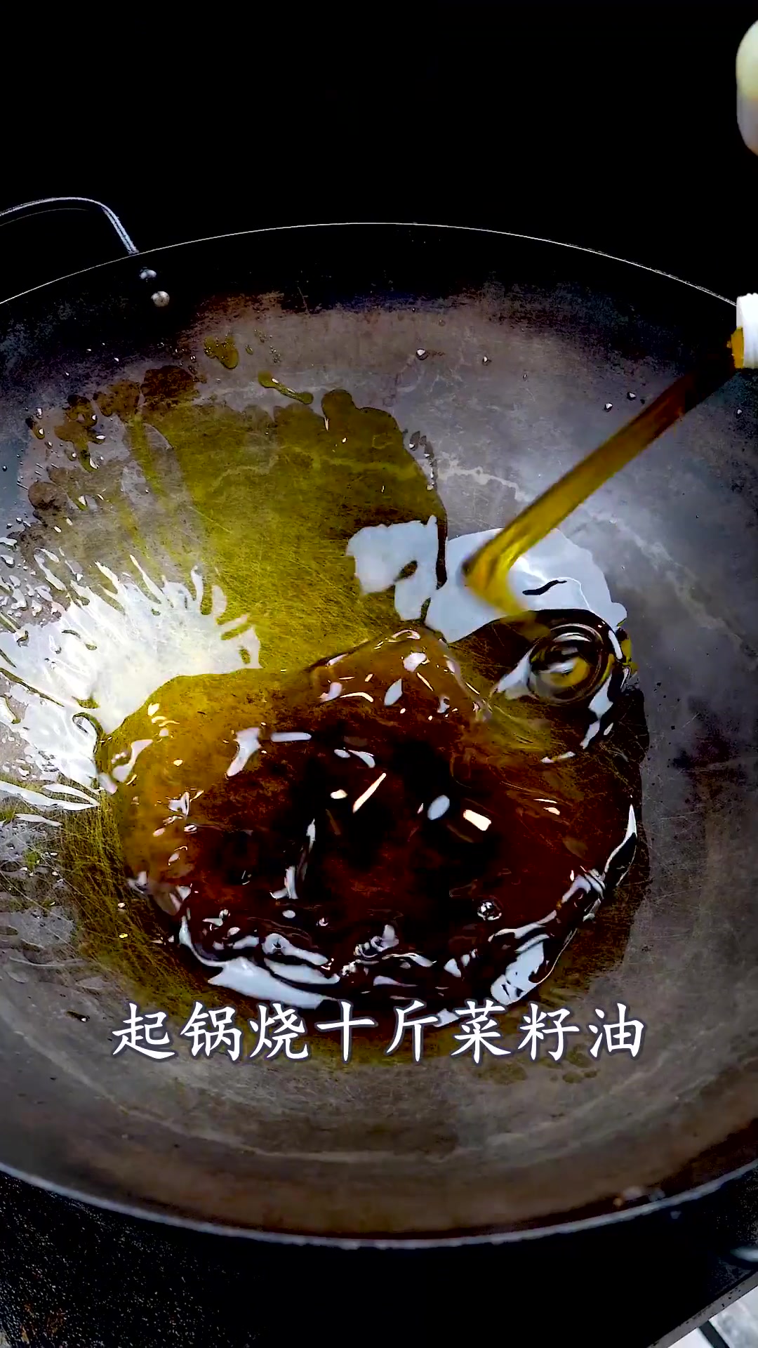 香辣烤鱼酱做法大公开学会嘎嘎香！