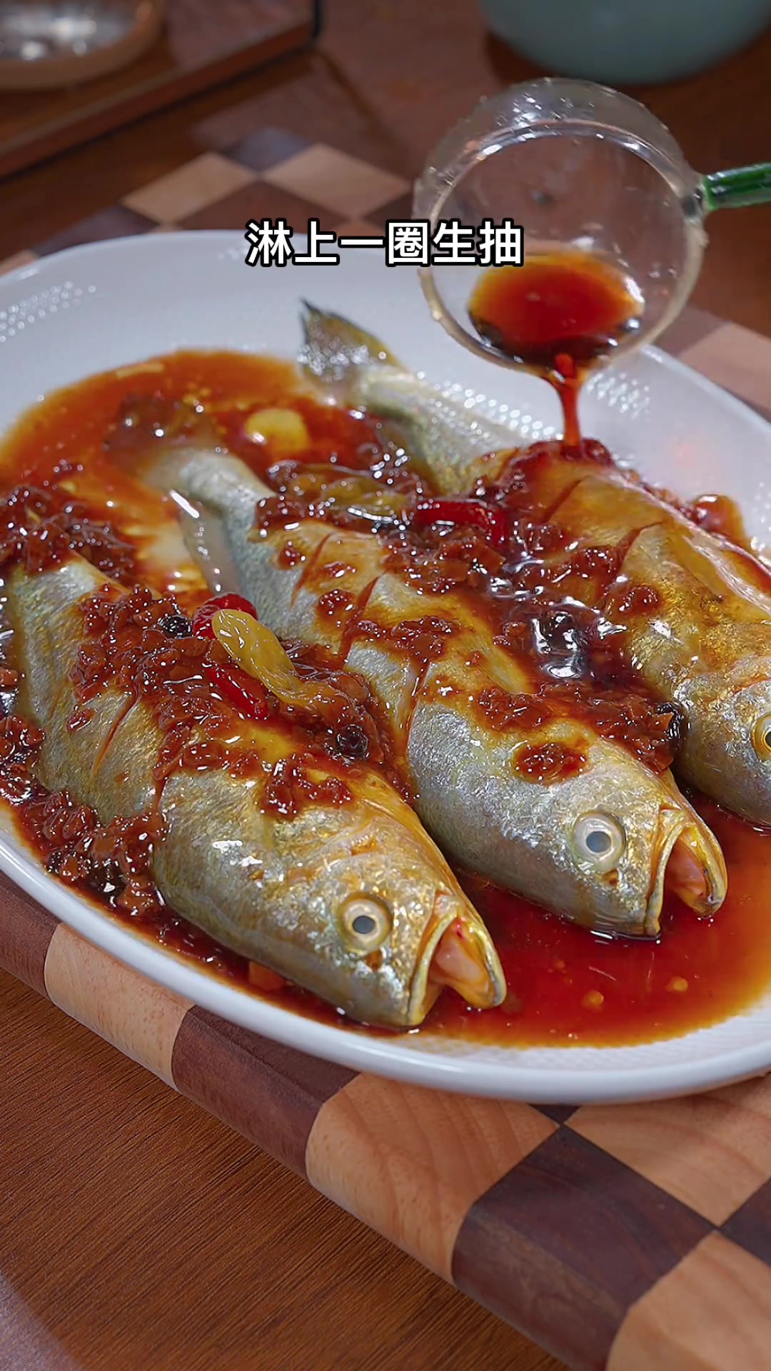 沿海人餐桌必备酱椒小黄鱼,酱香微辣超好吃