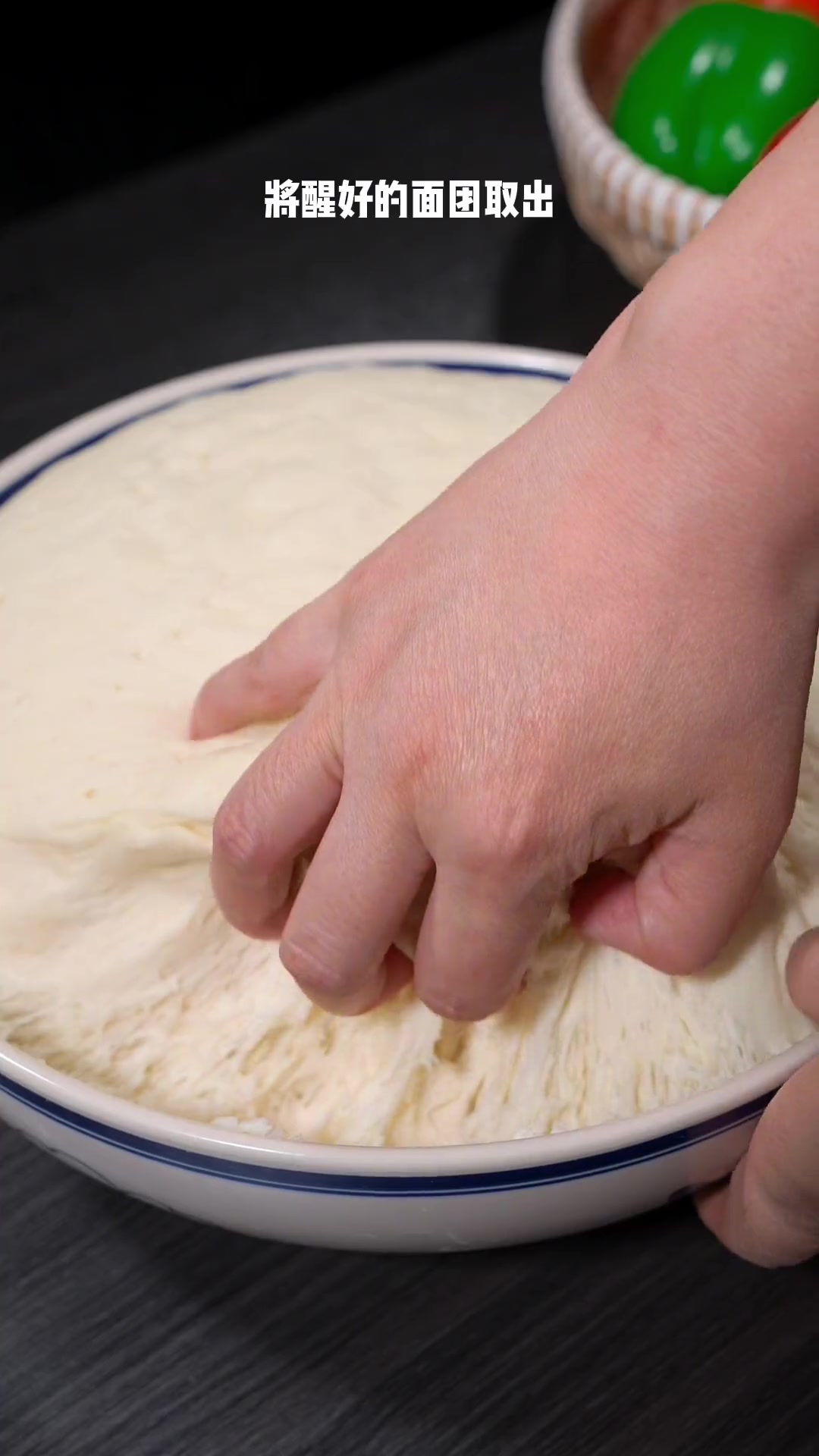 儿时超爱妈妈做的红薯馒头，快收藏做给家人