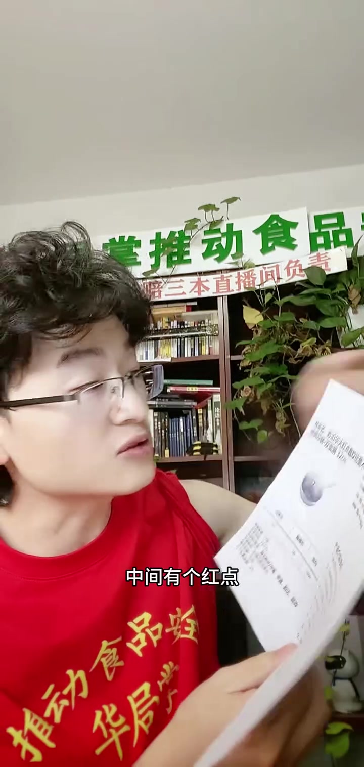 苏泊尔不锈钢炒锅,双面蜂窝耐磨不粘锅,抗菌耐用