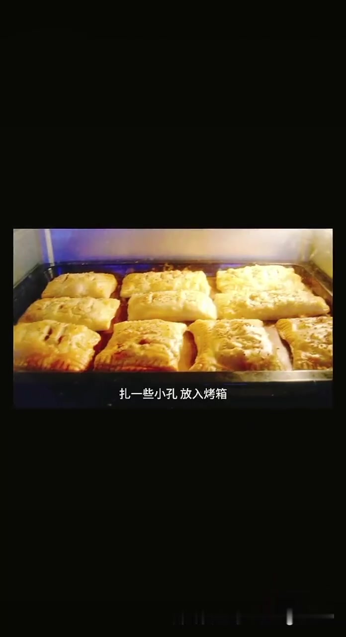 拿破仑蛋糕