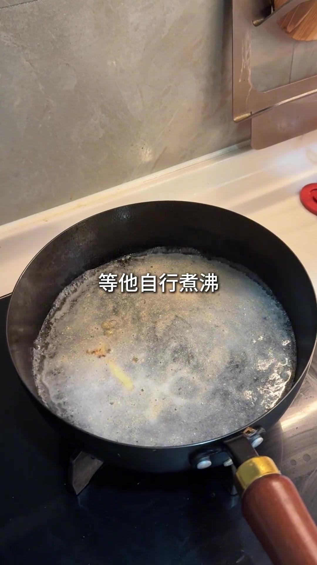 相信我,这就是减脂餐,生菜皮蛋汤
