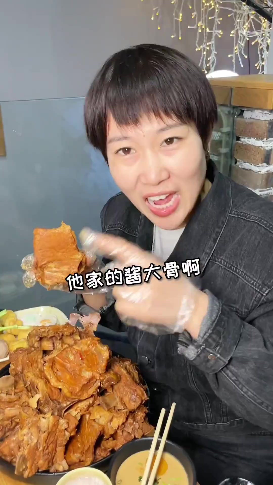 39元酱大骨,菜品随便吃,排骨盖面超馋人