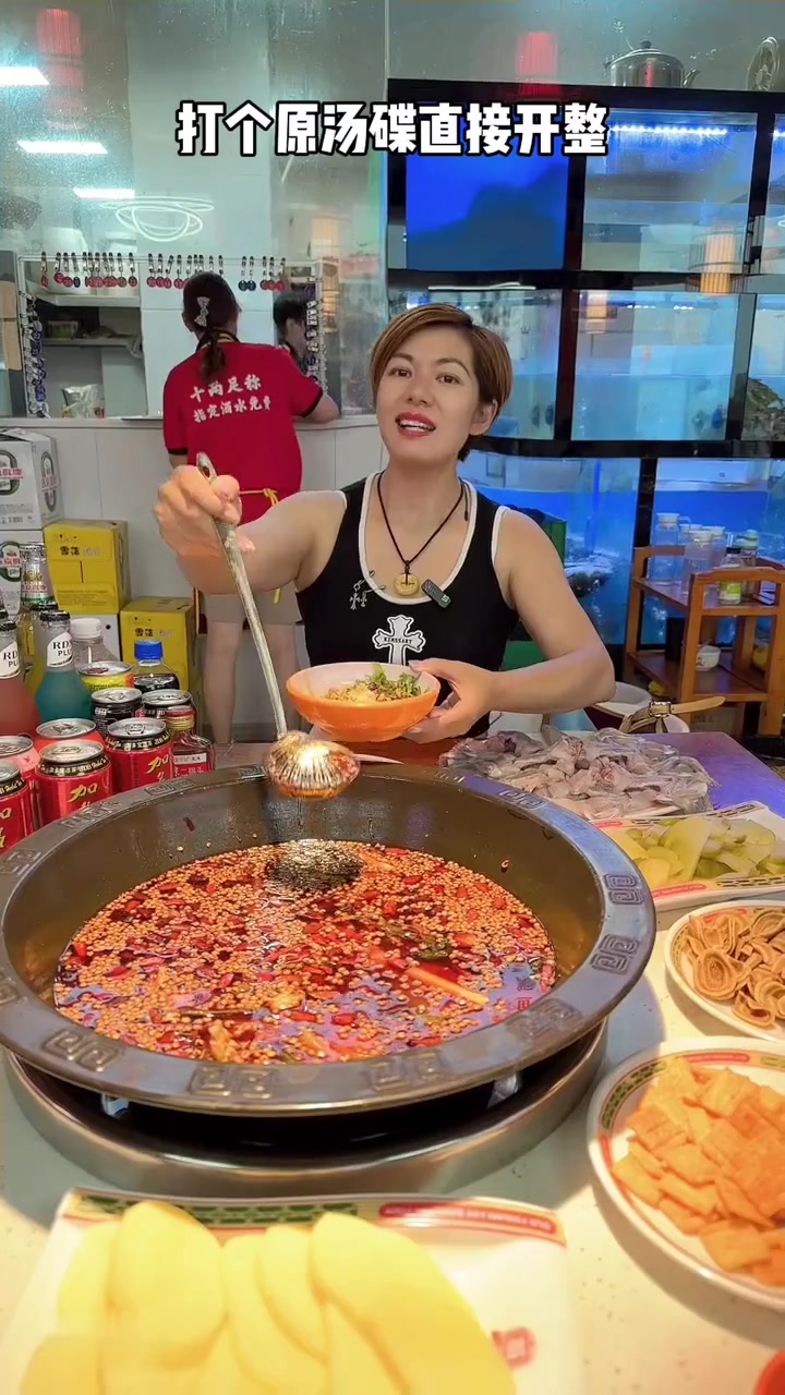 爱吃肥肠鱼火锅？这家宝藏店味道超绝！