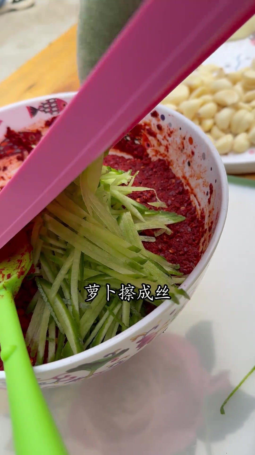 延边辣白菜制作方法
