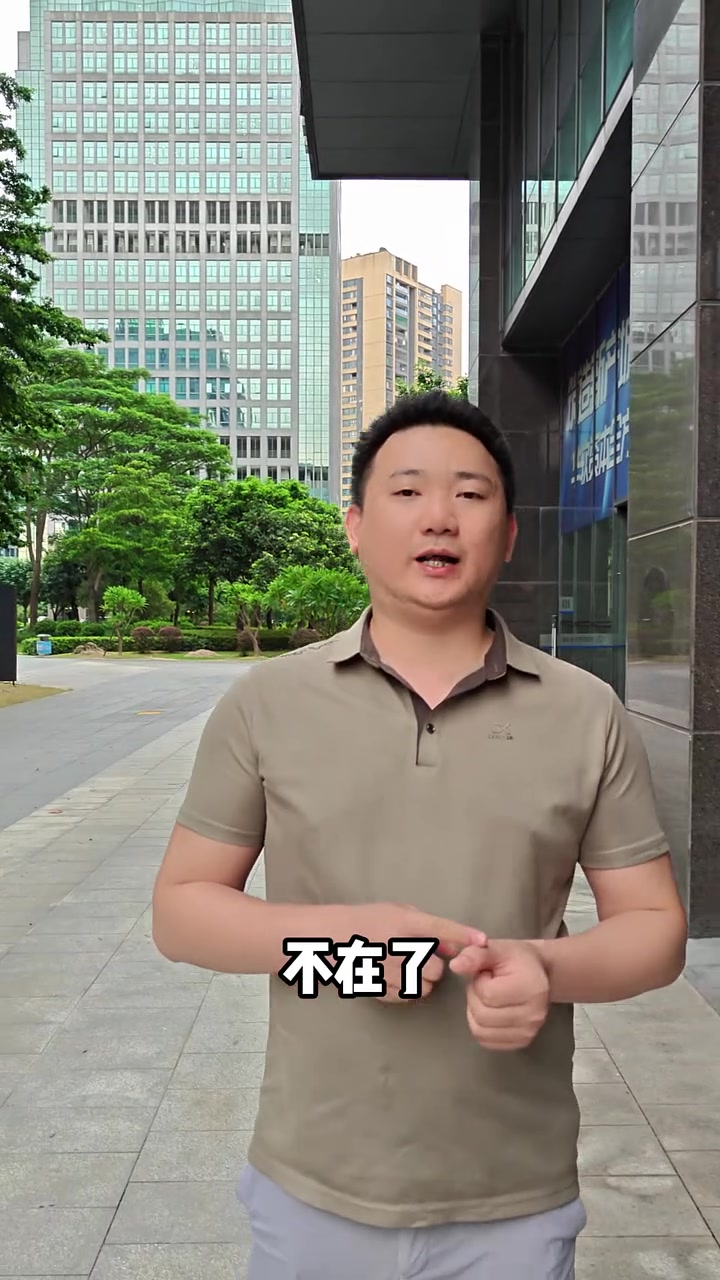 第22集|大拇指一节没了可以赔多少钱?工伤 手指缺失 工伤赔偿