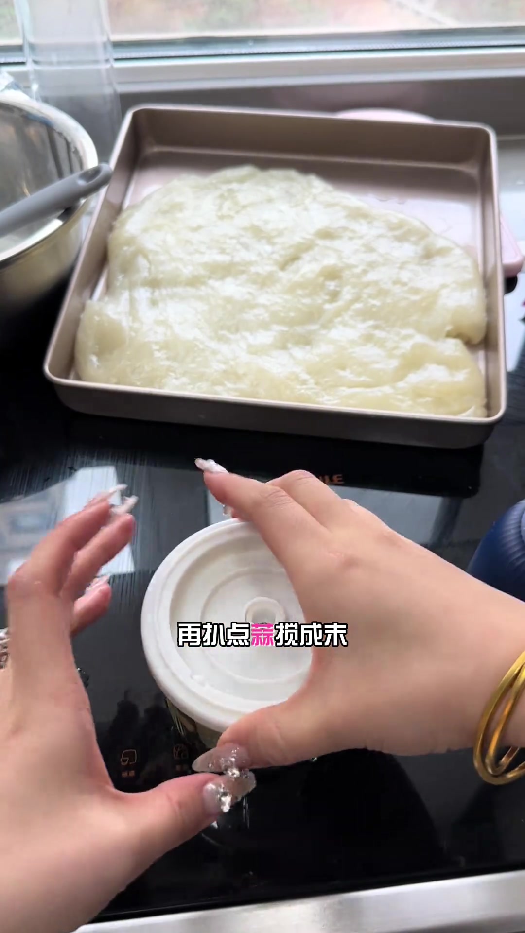 家庭版炒焖子加土豆泥超香,胃超满足