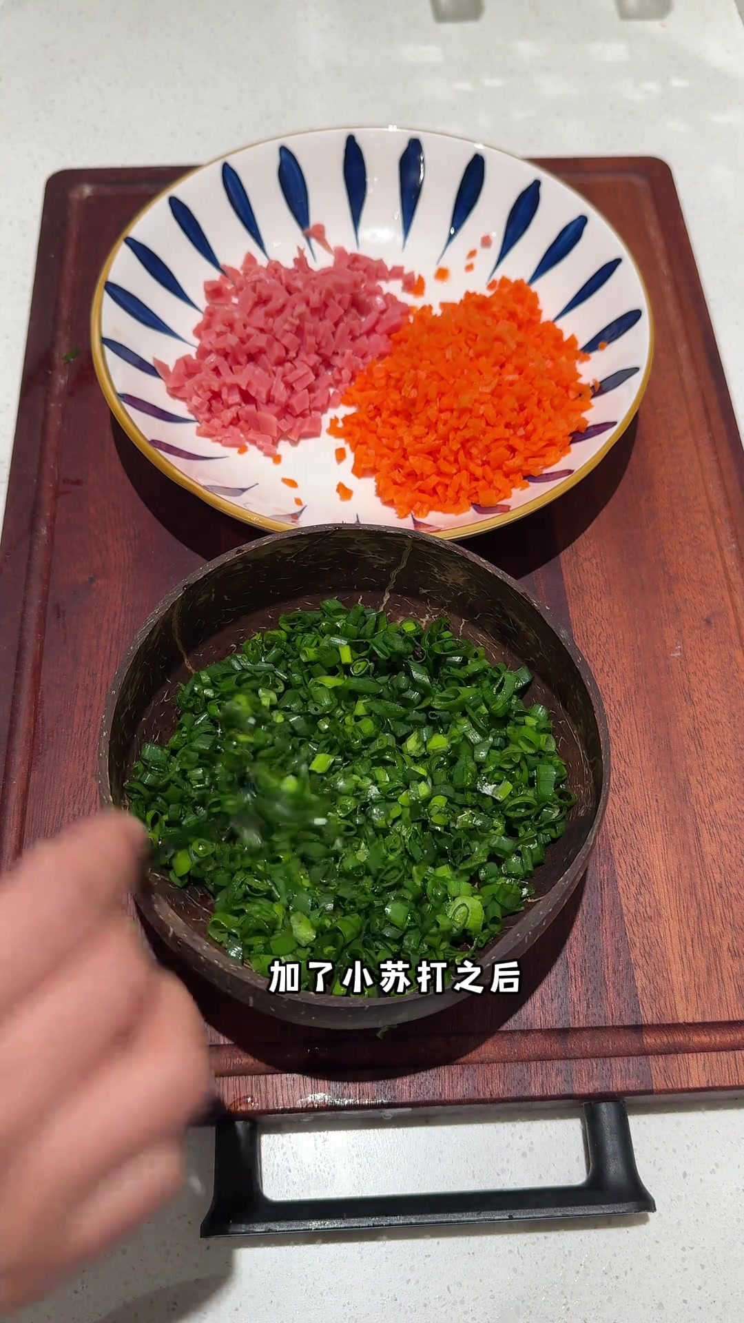 椒盐花卷,大人孩子都爱吃!