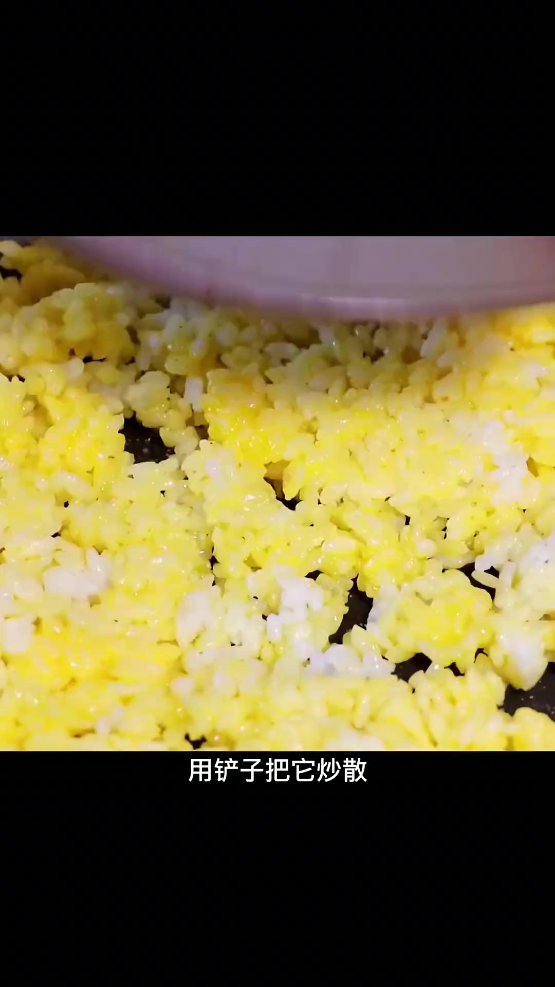 揭秘正宗蛋炒饭做法先炒蛋还是先炒饭有讲究