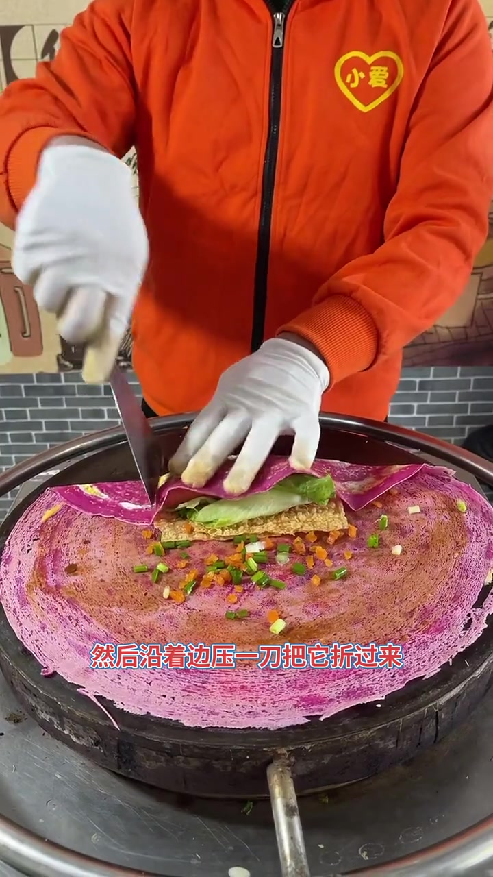 火龙果煎饼果子教程做法超简单快来试试