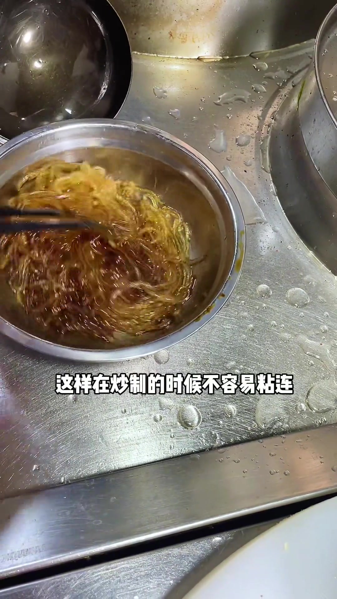 橄榄炒粉条教程简单好吃，快来试试！