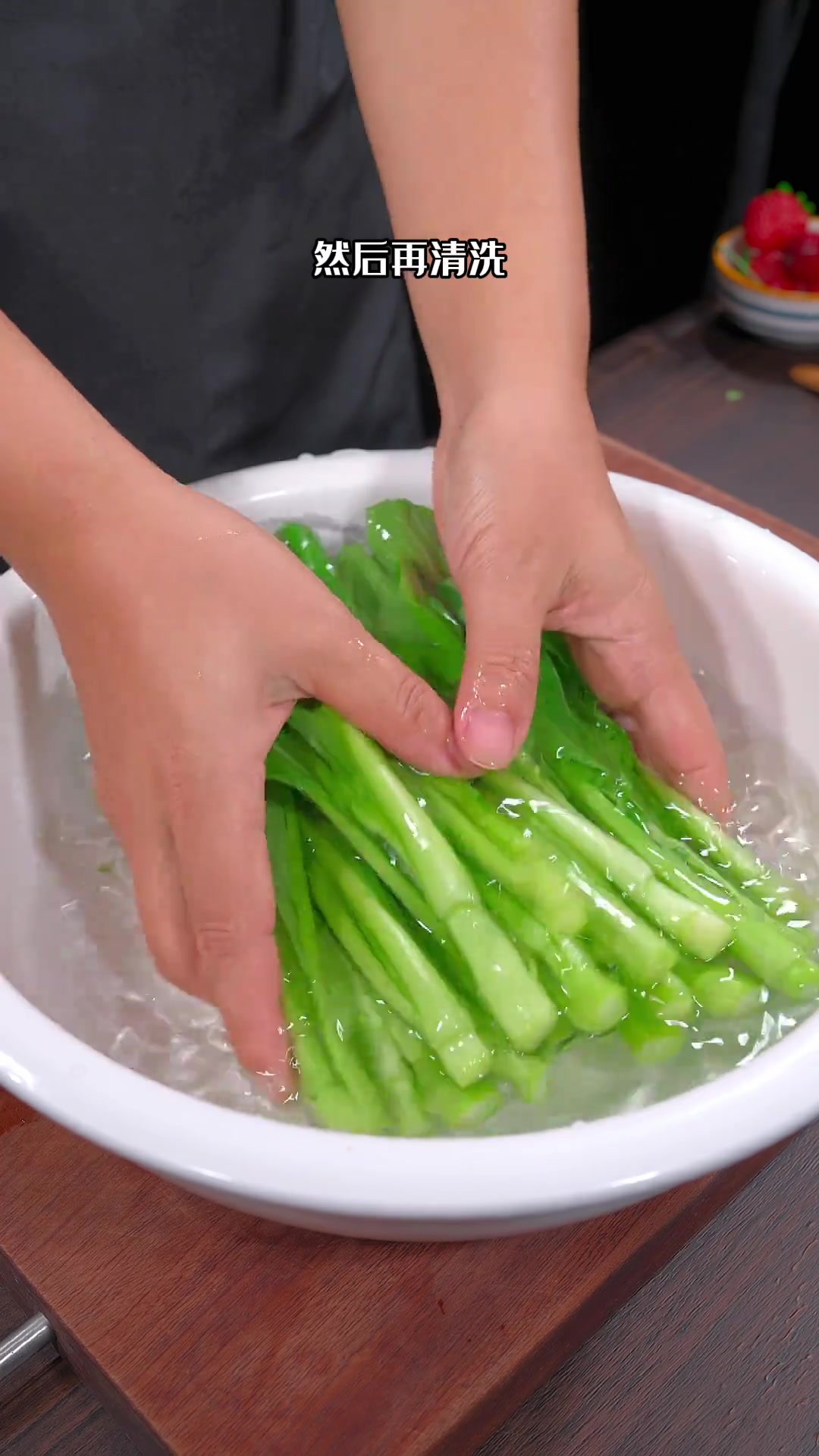 广东茶餐厅超受欢迎素菜，原汁原味做法简单