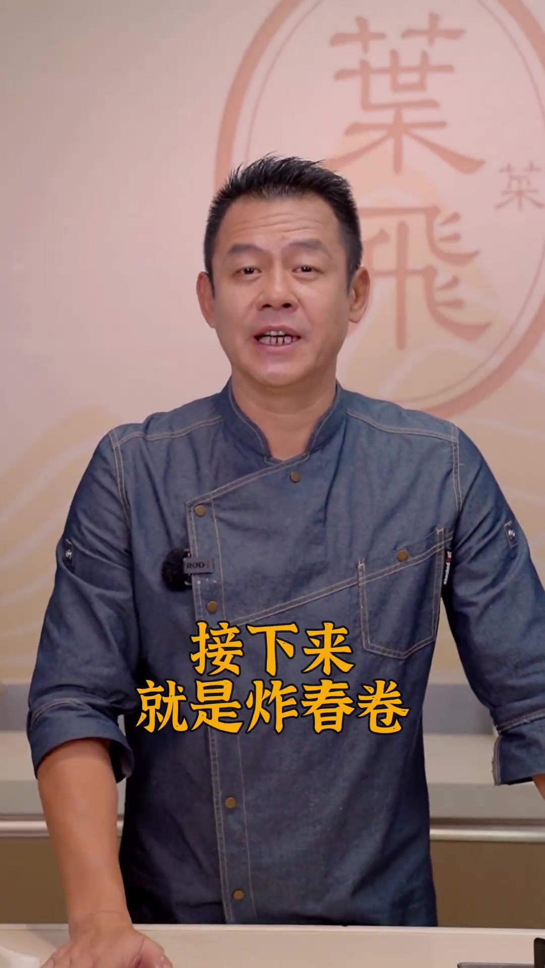 家庭版春卷，万物皆可卷，有手就行！