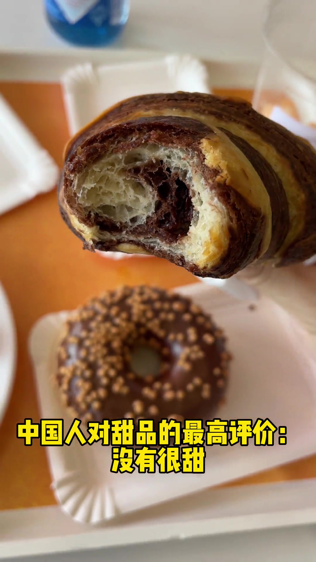 来瞧德国大学食堂午餐！今日是面包脑袋！