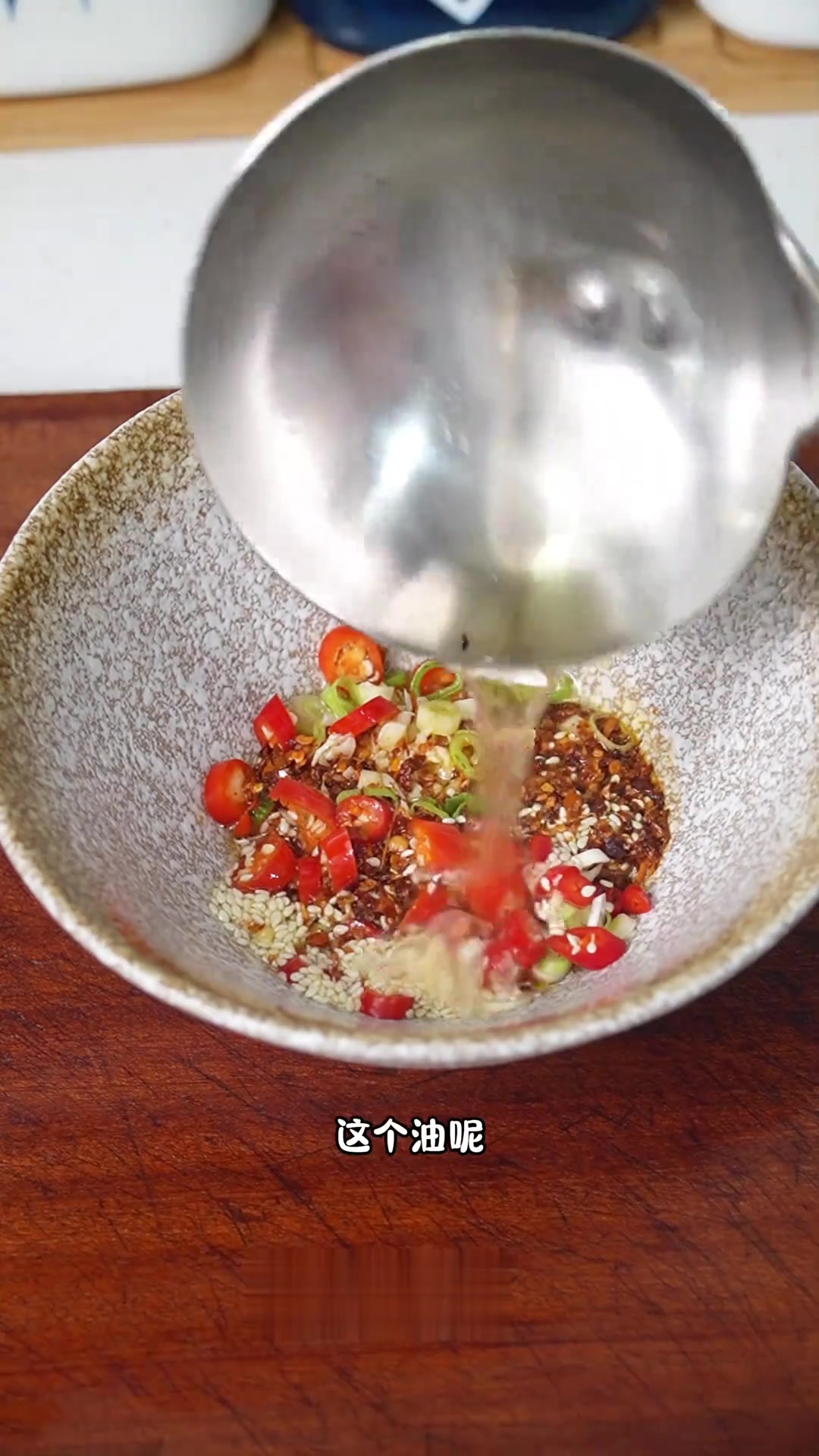 凉拌菜麻酱汁这样调,做麻酱拌面超好吃!