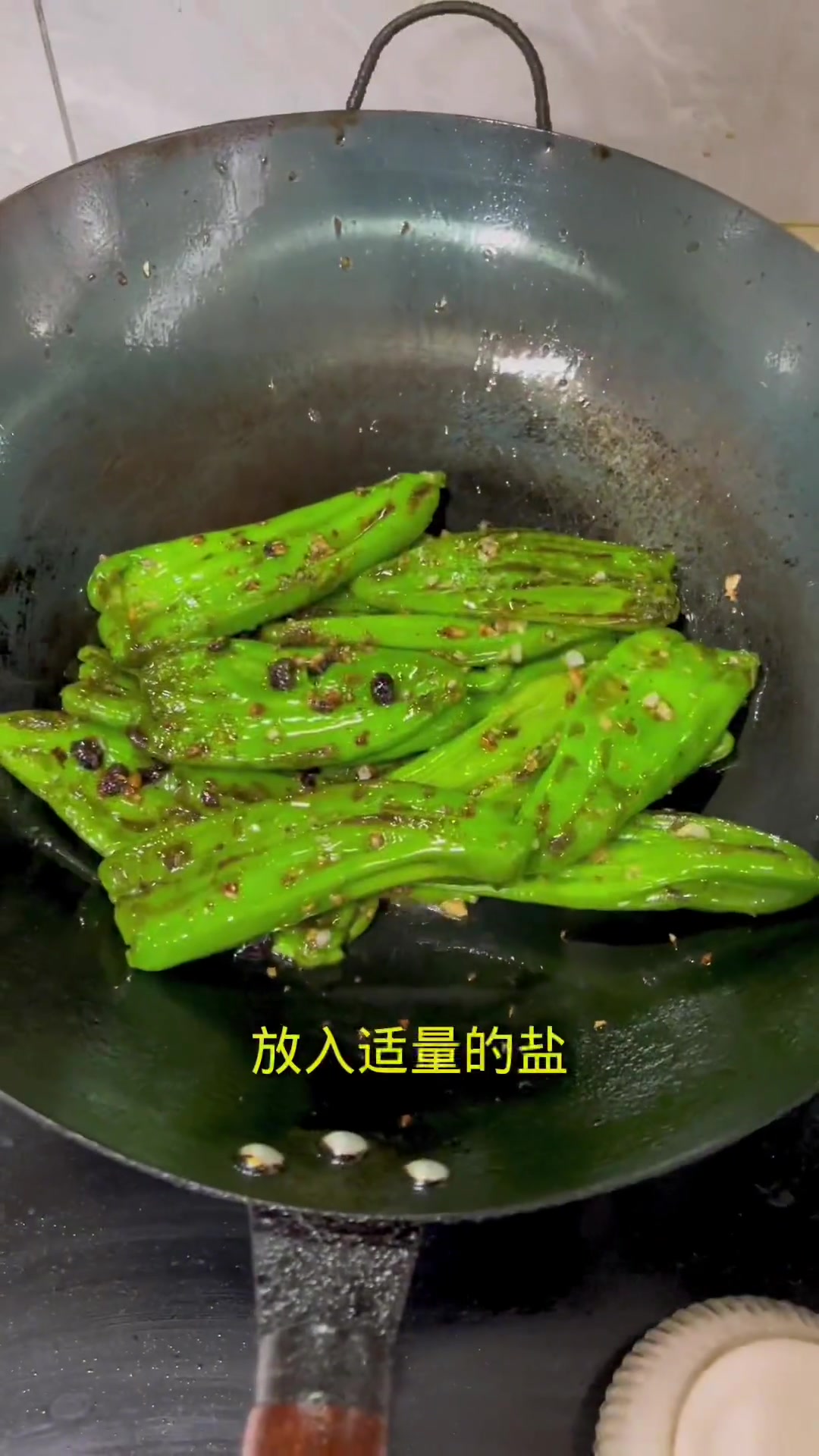 家常虎皮青椒做法,还原记忆中的味道