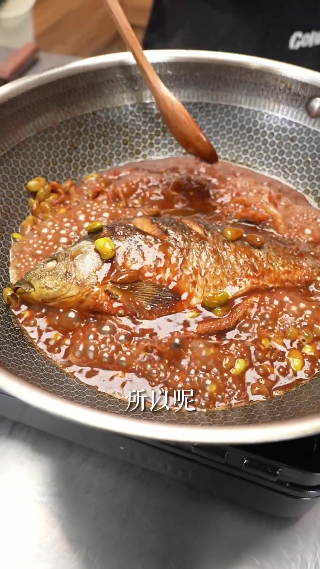 萝卜丝毛豆烧鲫鱼，去腥烧法，细腻绵柔回味长