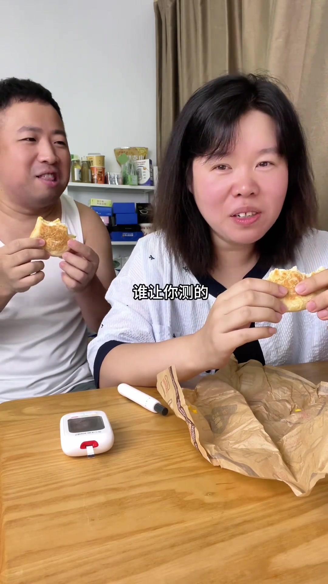 二型糖人和糖前吃早餐汉堡帕尼尼会怎样?来测测