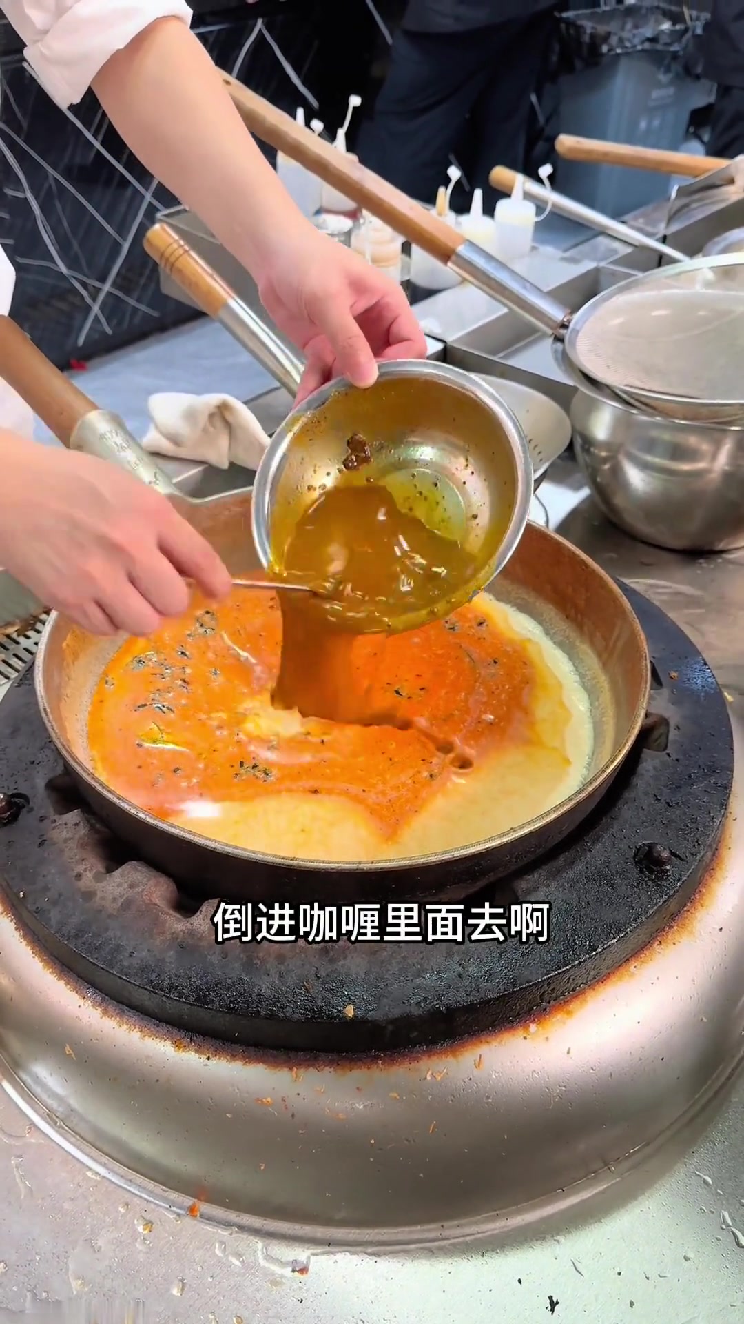 曾火遍全网的青咖喱蜂窝生蚝,快来试试!