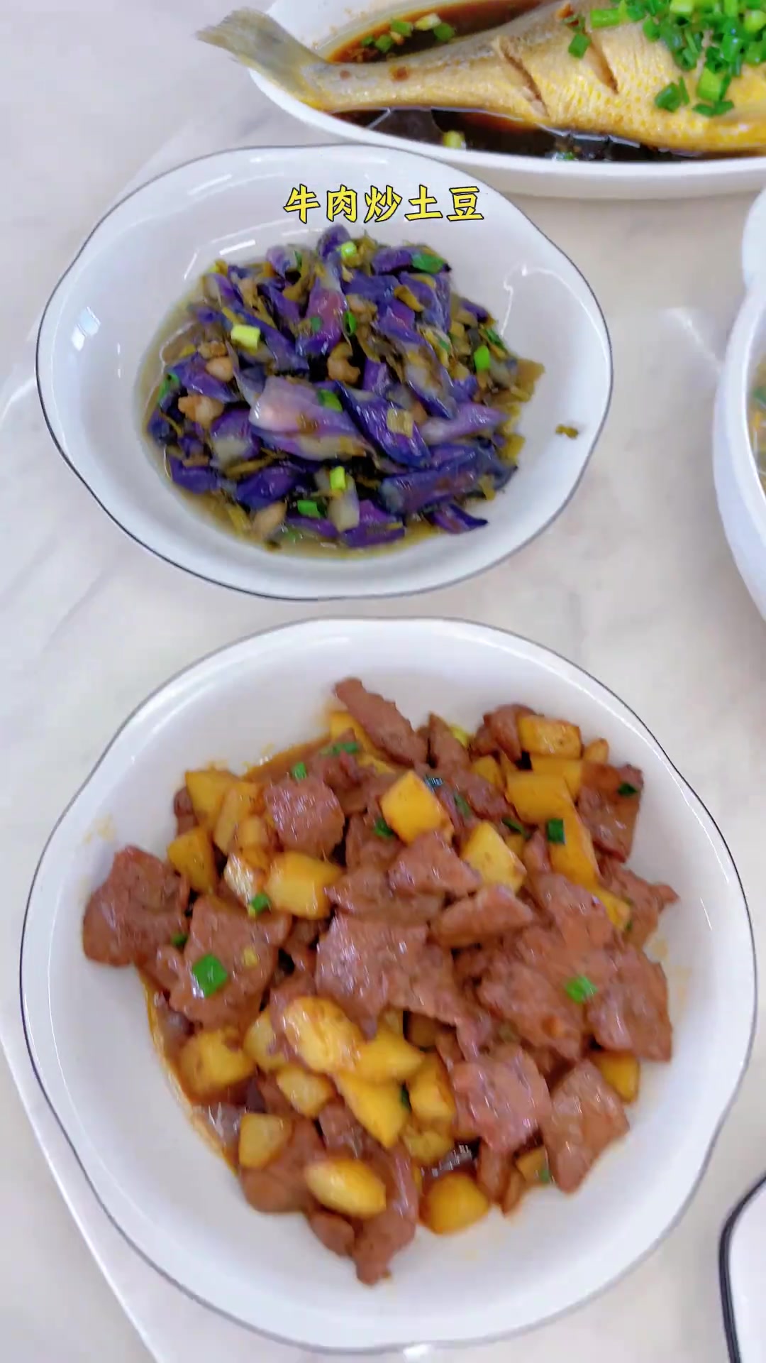 温州人的午餐:海鲜蔬菜鱼肉,简单美味超下饭