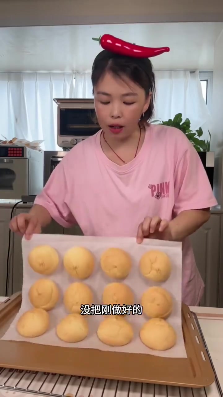 保姆级教程:肉松小贝的做法