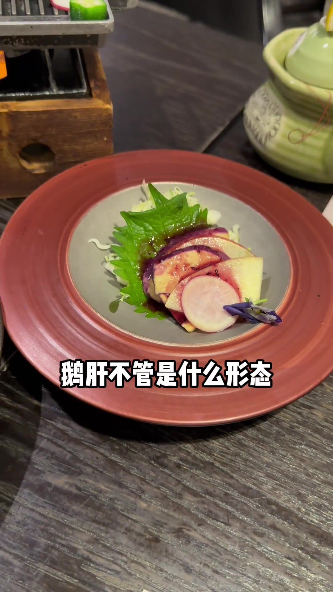 厦门炫日料自助,大家看看我吃回本了没……