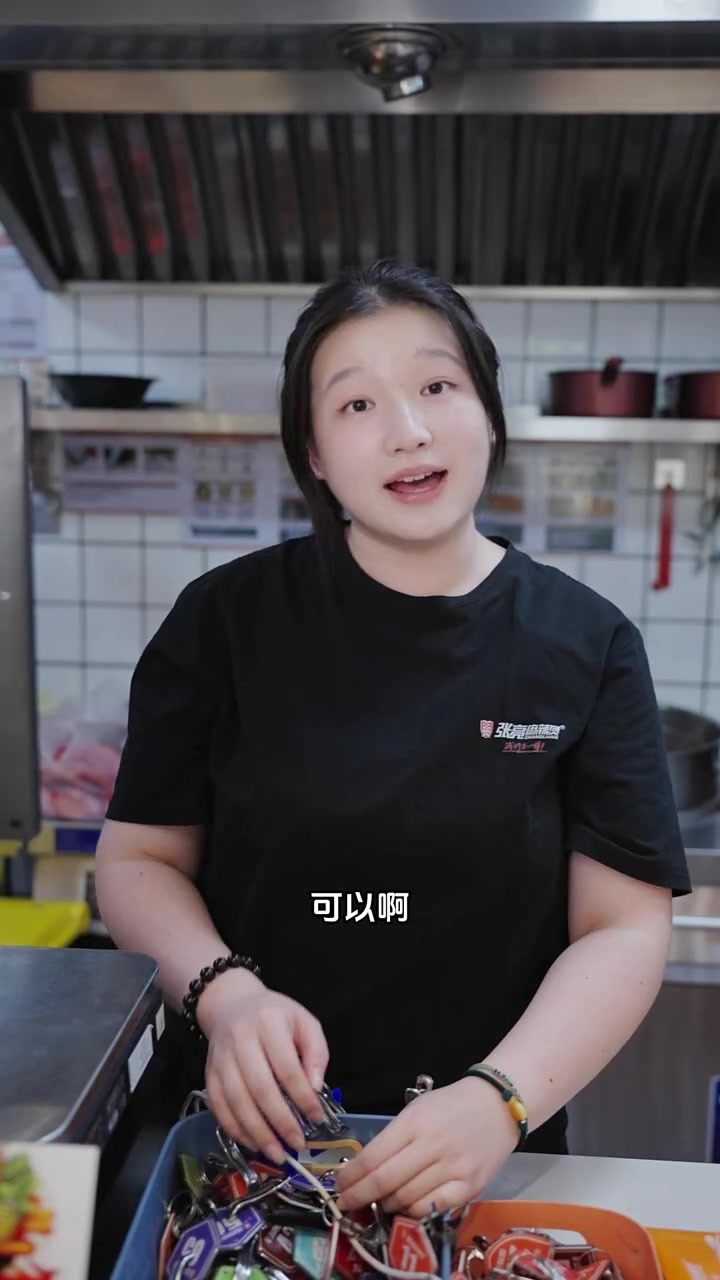 谁占了谁的便宜