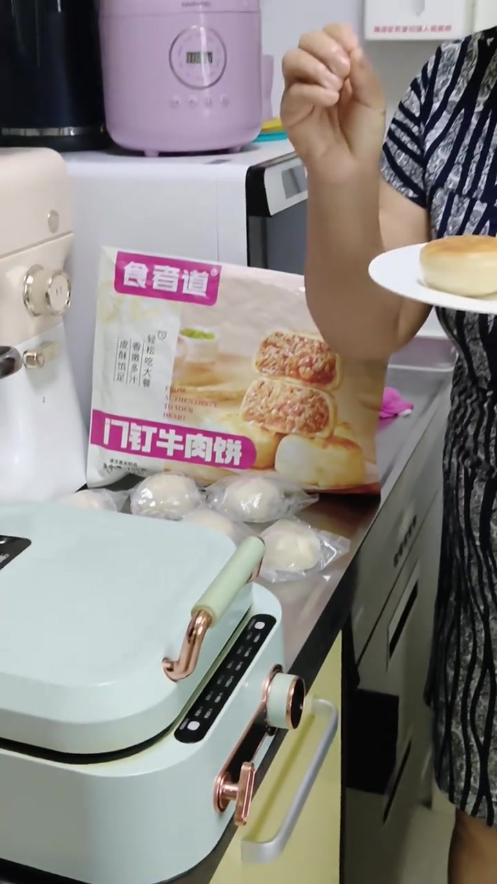 老北京门钉牛肉饼,一袋10个独立包装,香的流油