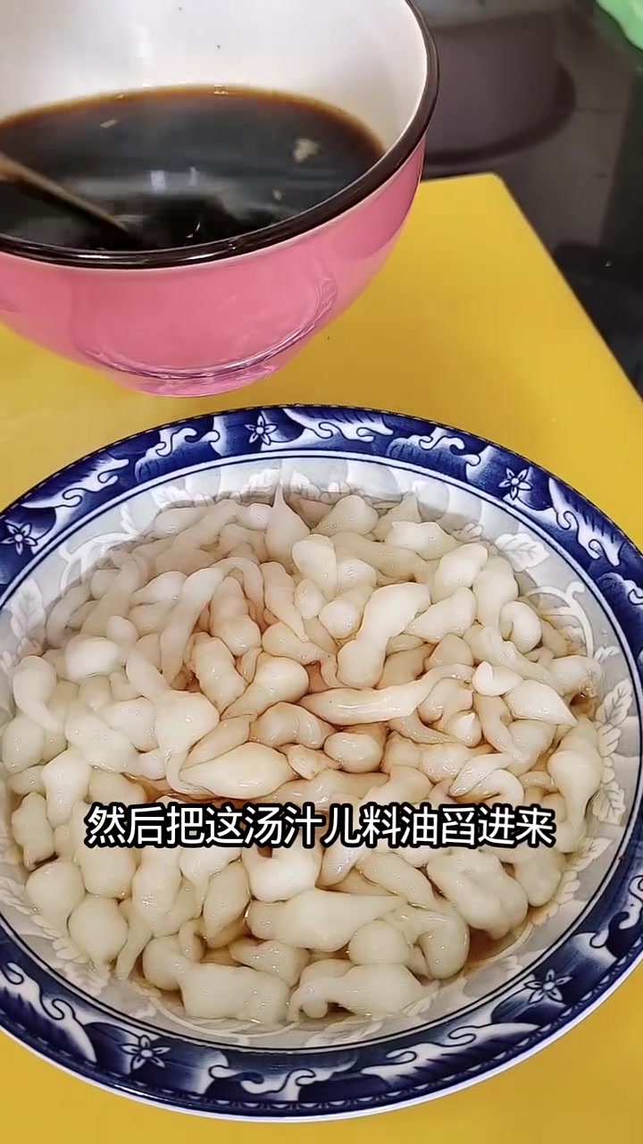 白面鱼鱼，我们当地人叫白面滴溜，天热喝上一碗别提有多香了