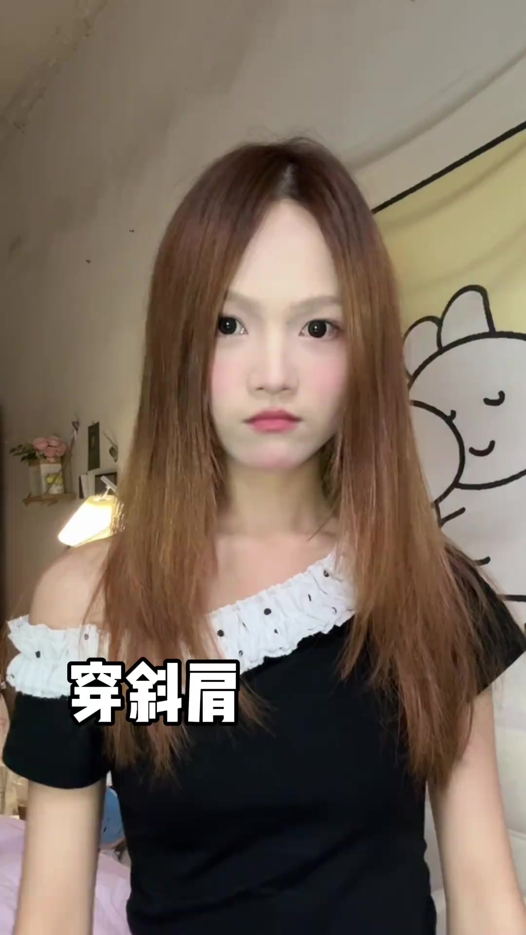 发型与穿搭的完美搭配,万能公式轻松掌握