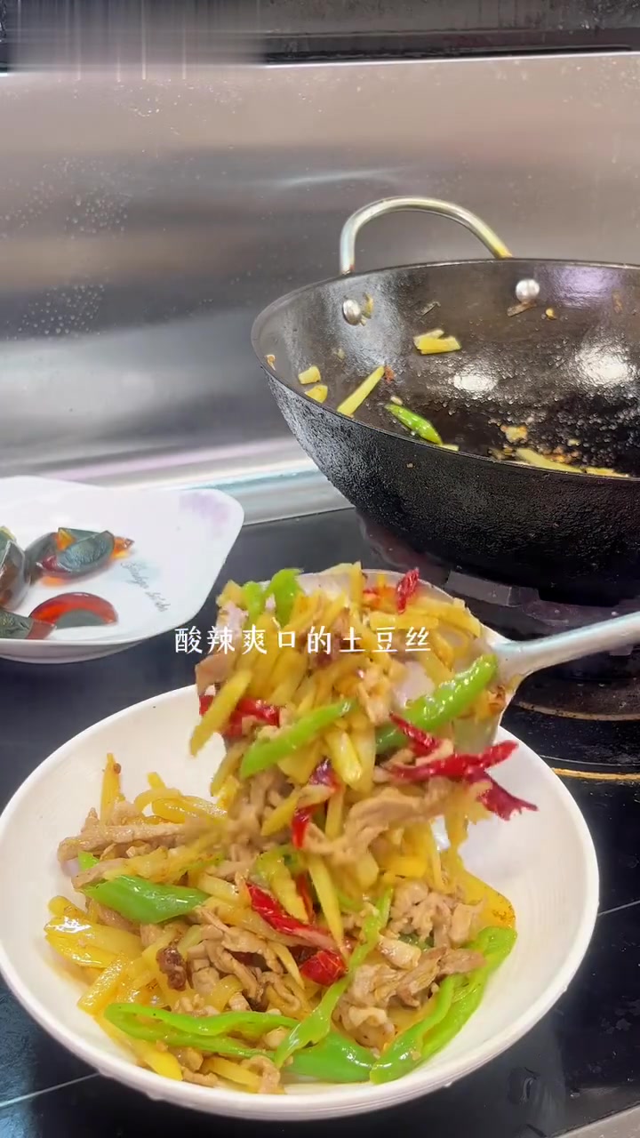 湖南菜的饭张力！肉丝炒土豆丝