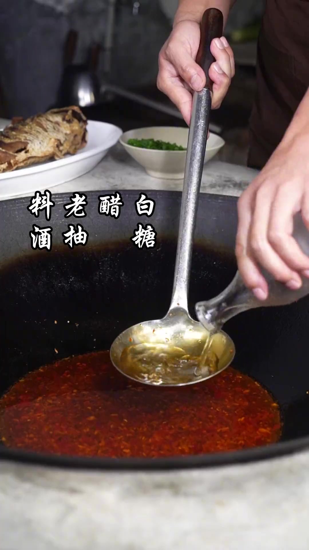 爱鱼人士别错过！这道豆瓣鱼做法快学