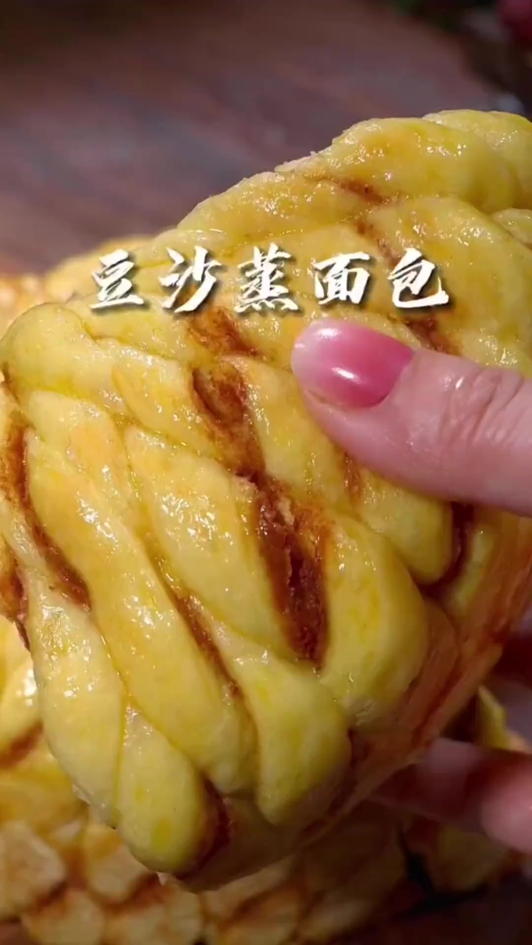 不用烤箱面包机三蛋一碗面做出蓬松豆沙包