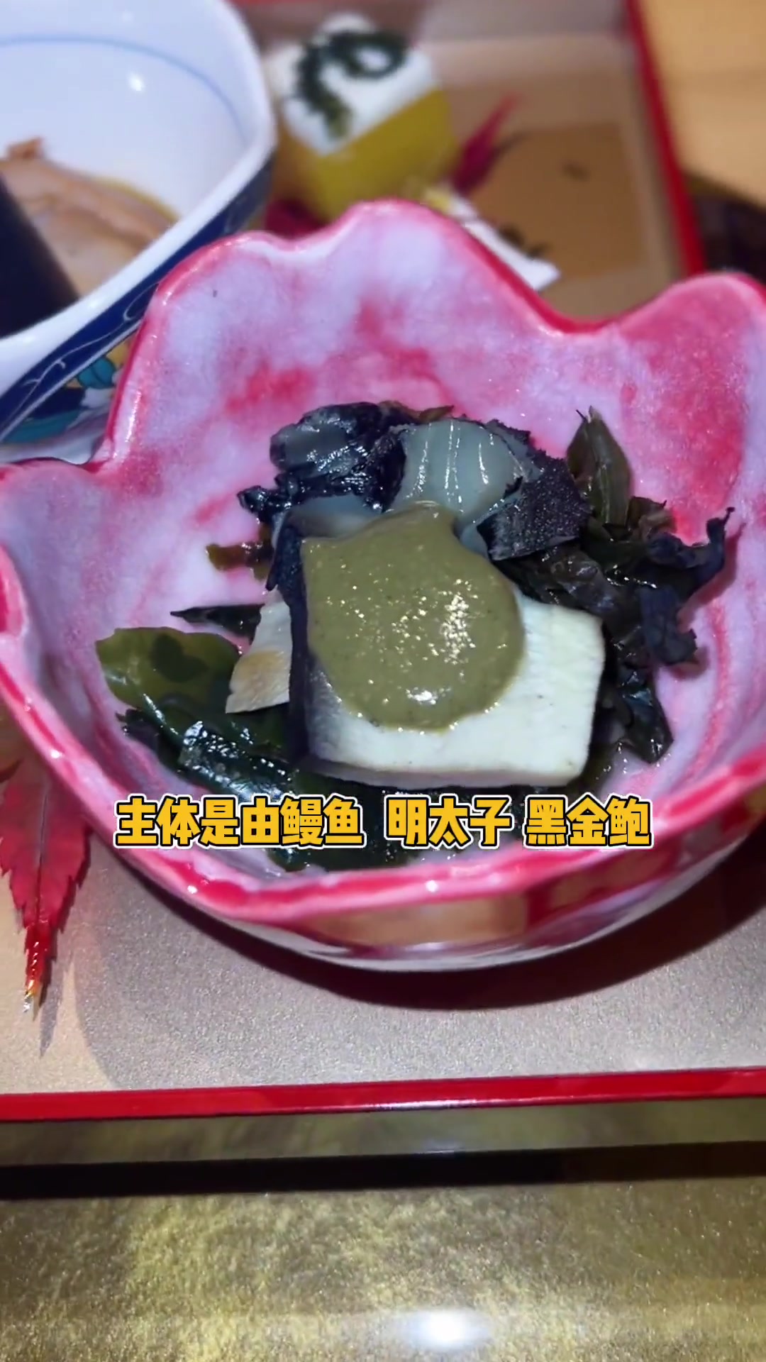 带几位朋友一起去看金枪鱼开鱼秀